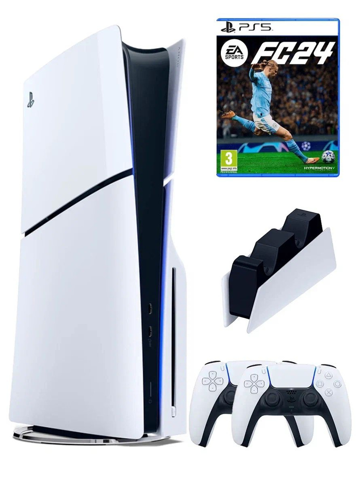 PS5 (ПС5) Игровая приставка Sony PlayStation 5 Slim +2-й геймпад(белый)+зарядное+ игра FIFA24, 1000ГБ #1