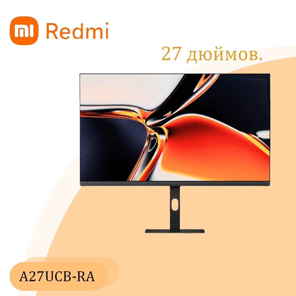 Xiaomi 27" Монитор Xiaomi Redmi Монитор A27U 2025 4K 27 дюймов 60Hz P27QCA-RG Игровой монитор, черный, #1