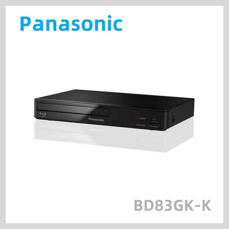 Panasonic BD83GK Full HD Blu-ray Home Video Drive Портативный диск DVD-плеер машина  #1