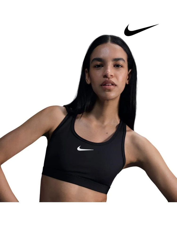 Топ-бра Nike #1