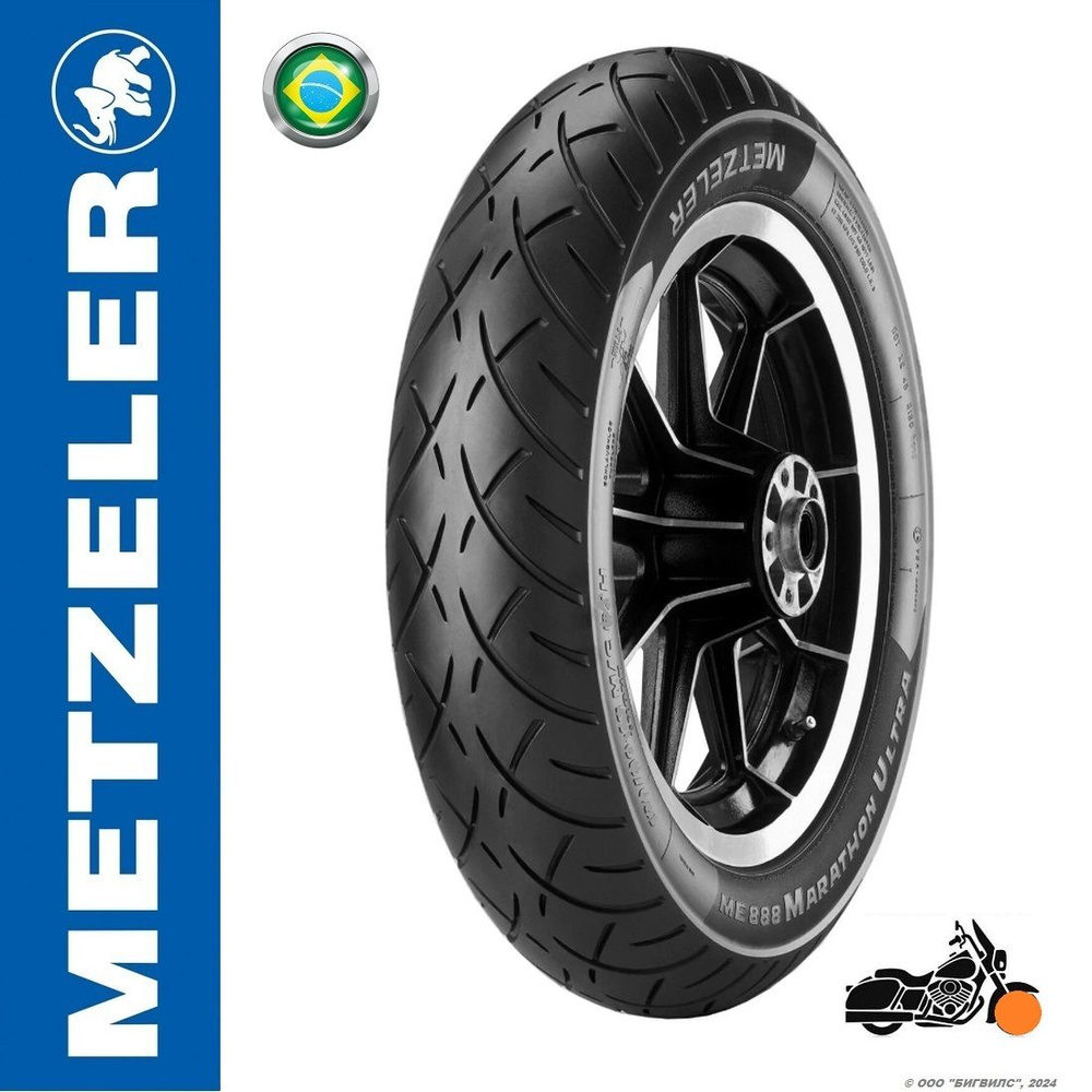 Metzeler ME888 MARATHON ULTRA Мотошины  130/80 R17 65 H #1