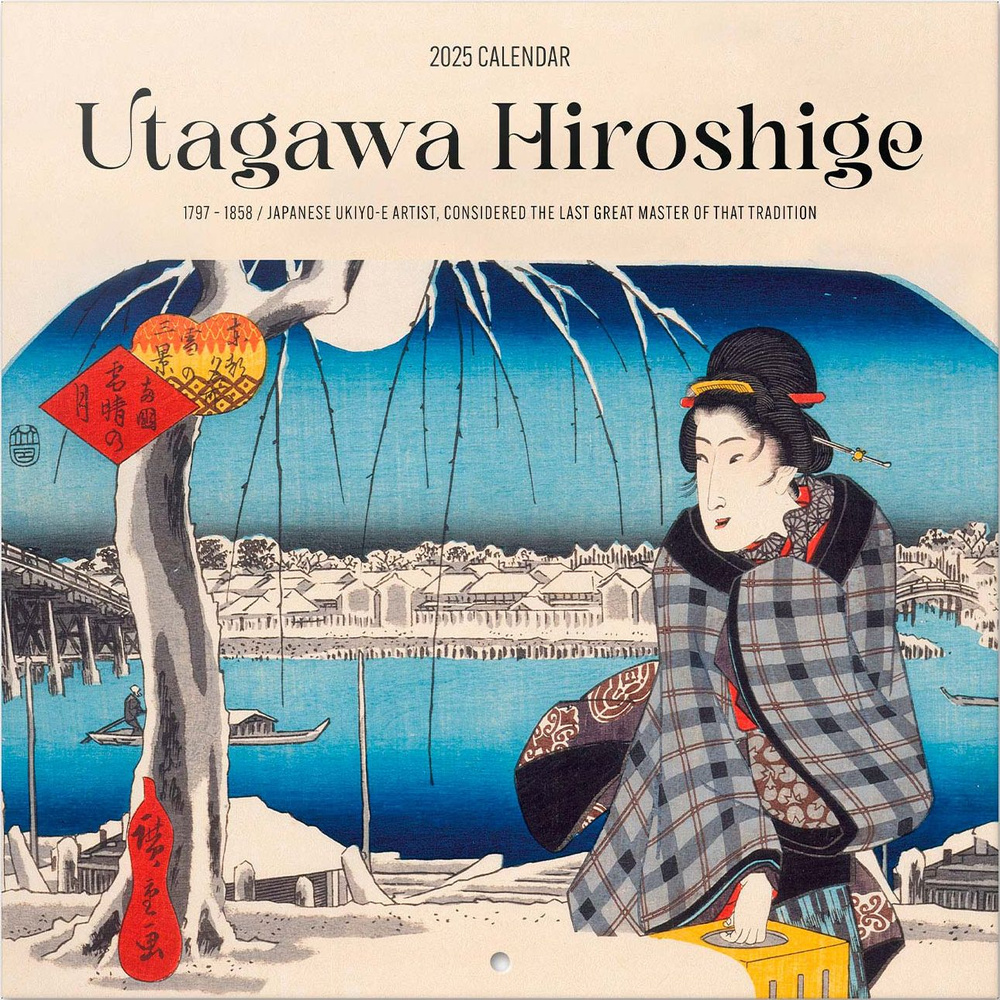 Hiroshige. Хиросигэ. Календарь настенный на 2025 год (300х300) #1