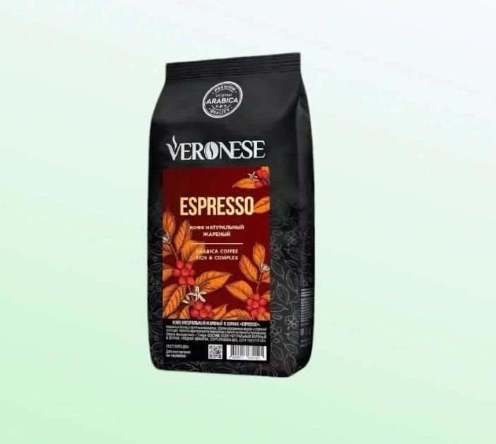 Кофе в зёрнах Veronese Espresso, 1 кг #1