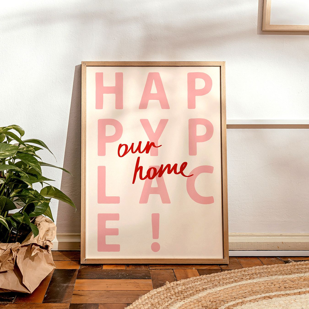 OTS HOME Постер "Happy Place my home", 40 см х 30 см #1