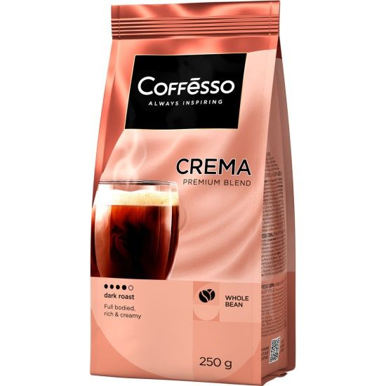 Кофе в зернах 250 г Coffesso "CREMA", 1 упаковка #1