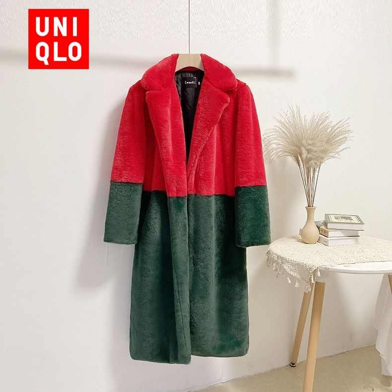 Дубленка Uniqlo #1