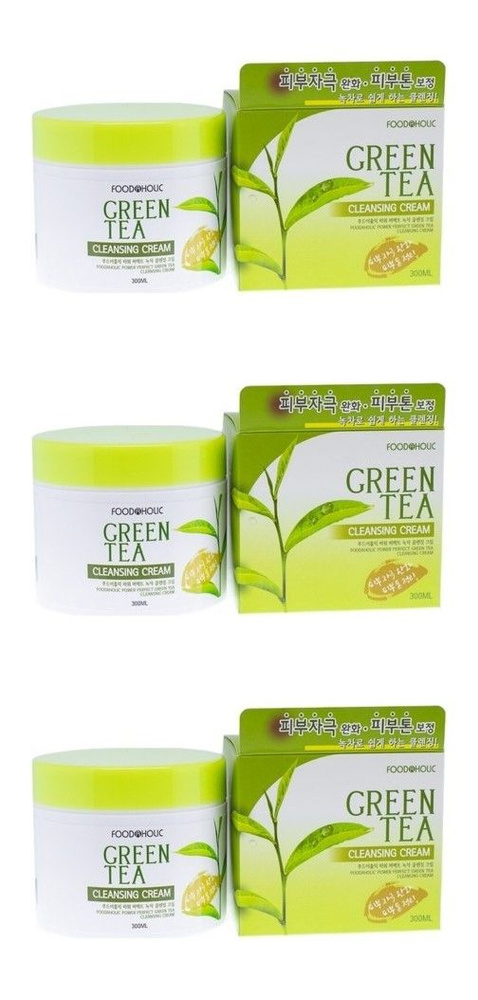 FoodaHolic Очищающий крем для лица Nature Skin Cleansing Cream Green Tea, с экстрактом зеленого чая, #1