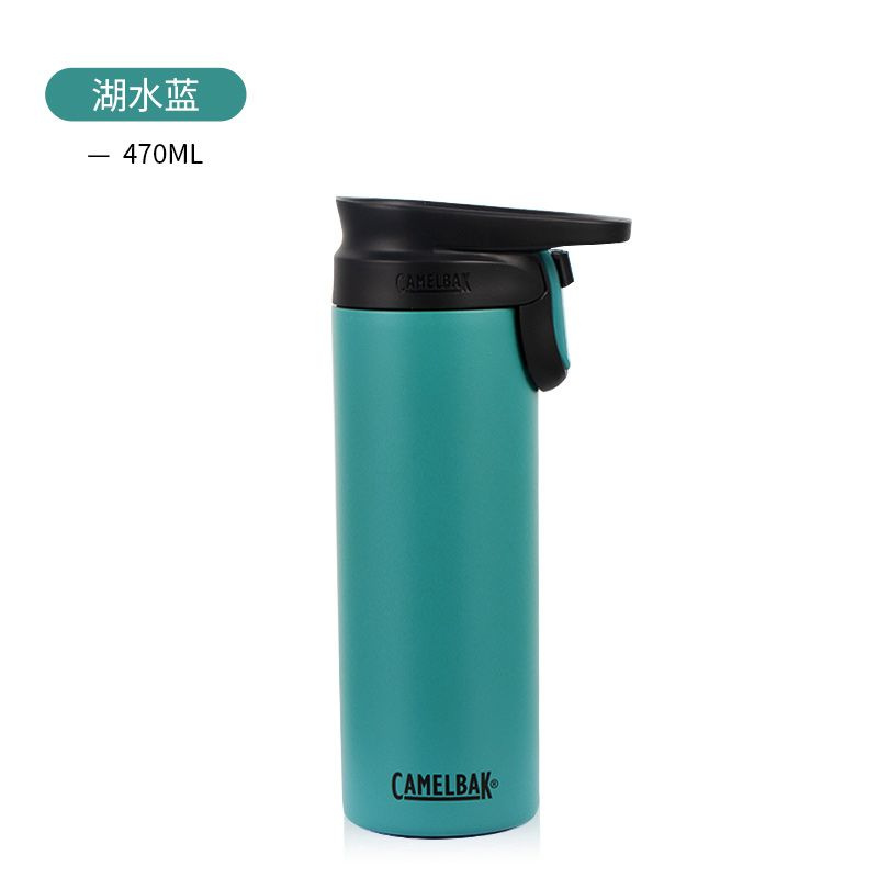 Camelbak Матермос, 0.47 л #1