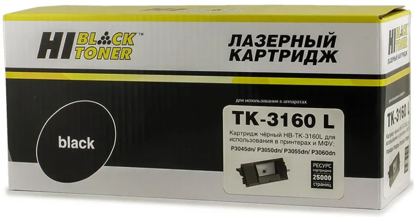 Картридж Hi-Black TK-3160L Black, 797026724 #1