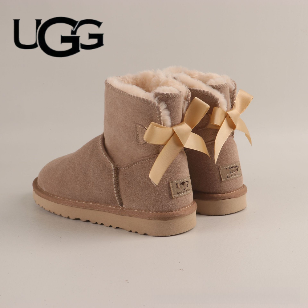 Угги UGG #1