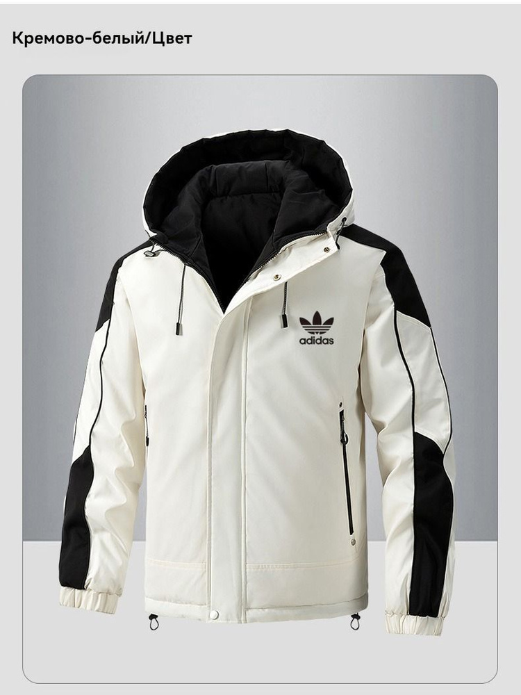 Куртка adidas Originals Кинезис #1