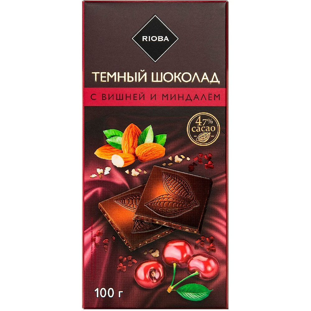 Шоколад Rioba горький с вишней и миндалем 100 г #1