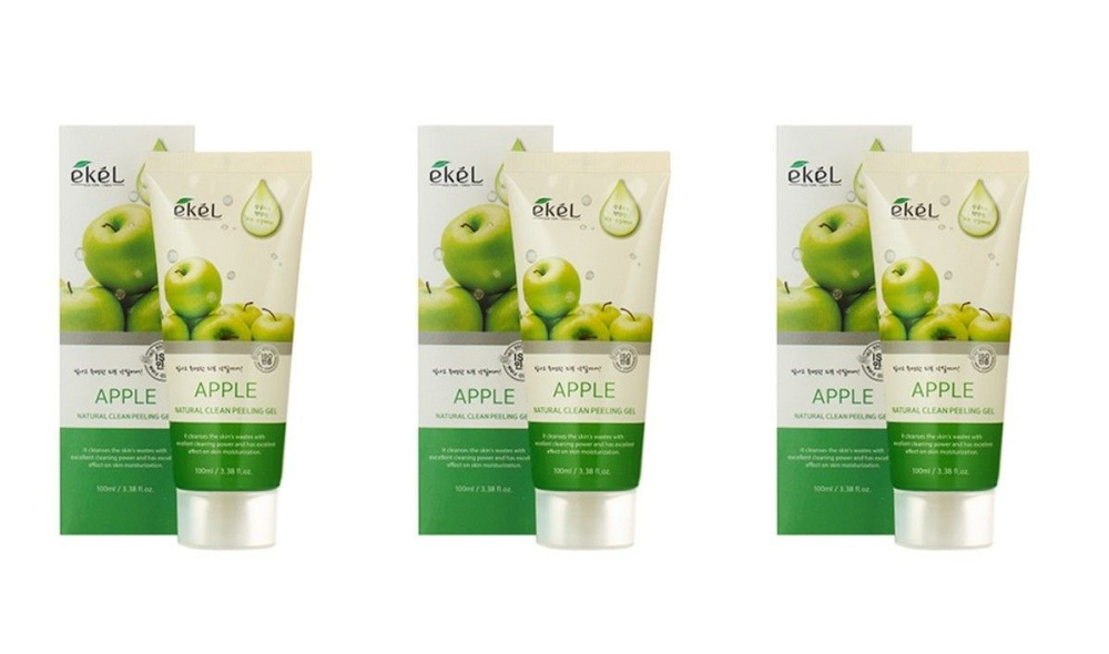 Ekel Пилинг-скатка для лица Natural Clean Peeling Gel Apple, с экстрактом яблока, 100 мл, 3 шт  #1