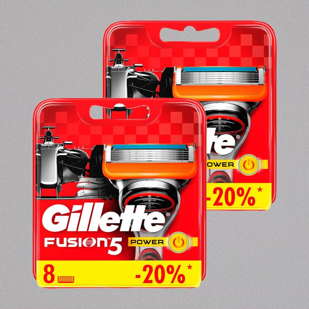 Сменные кассеты Gillette Fusion Proglide Power с 5 лезвиями для точного бритья, 16 шт  #1