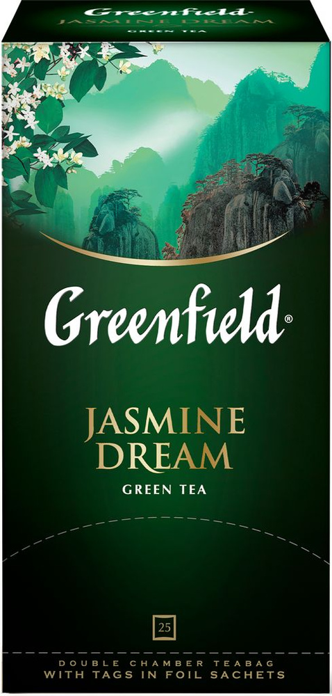 Чай зеленый GREENFIELD Jasmine Dream, 25пак #1