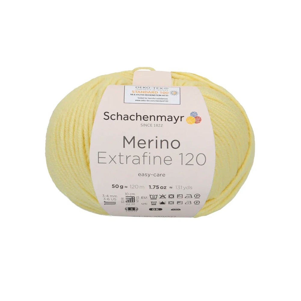 Merino Extrafine 120 /Мерино Экстрафайн 120/ пряжа Schachenmayr, 100% чистая шерсть мериноса, 50г/120м, #1