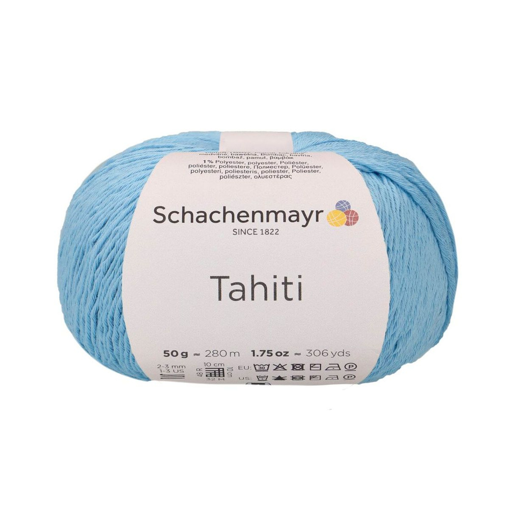 Tahiti /Таити/ пряжа Schachenmayr Fashion (99% хлопок, 1% полиэстер), 50г/280м, арт. 9811776 цвет 00052, #1