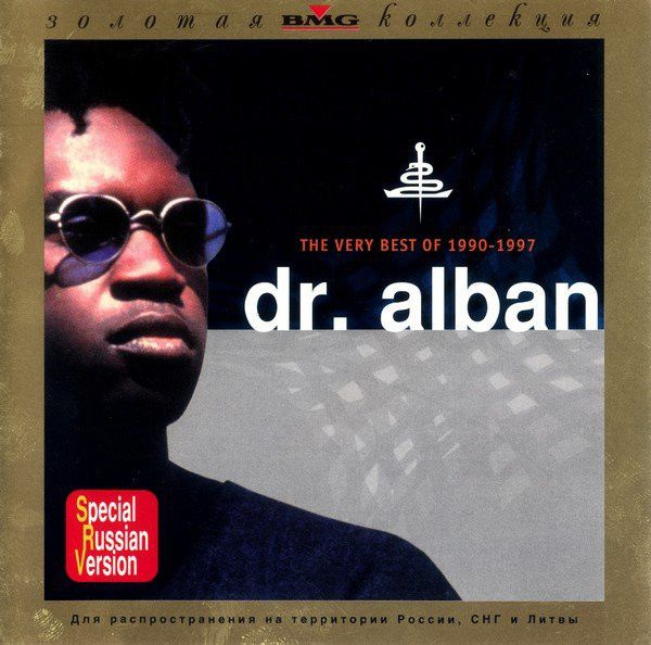 Диск Dr. Alban - The Very Best Of 1990 - 1997 (1 CD) #1