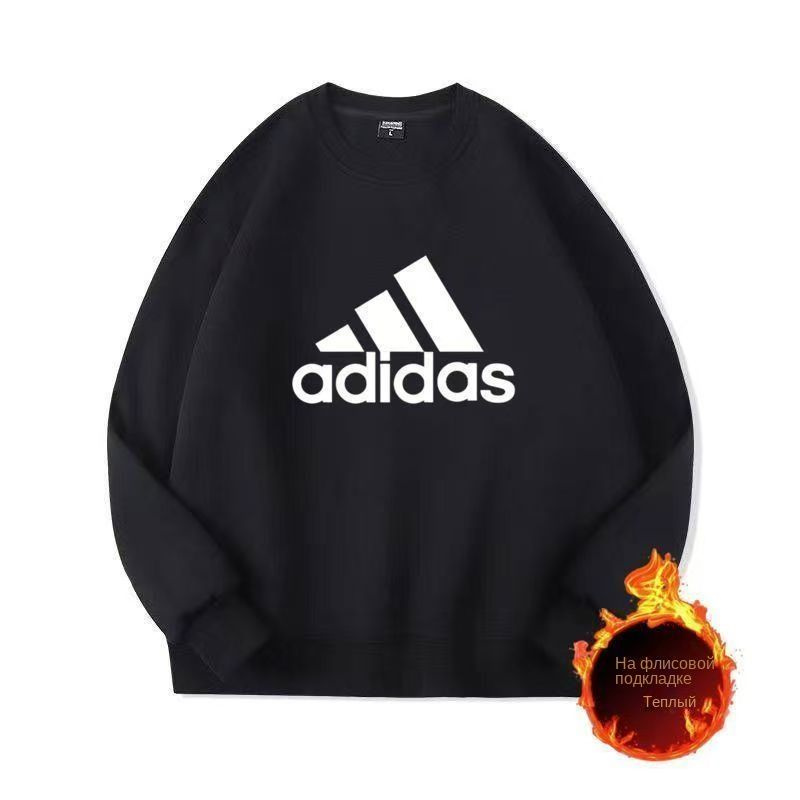 Толстовка adidas #1