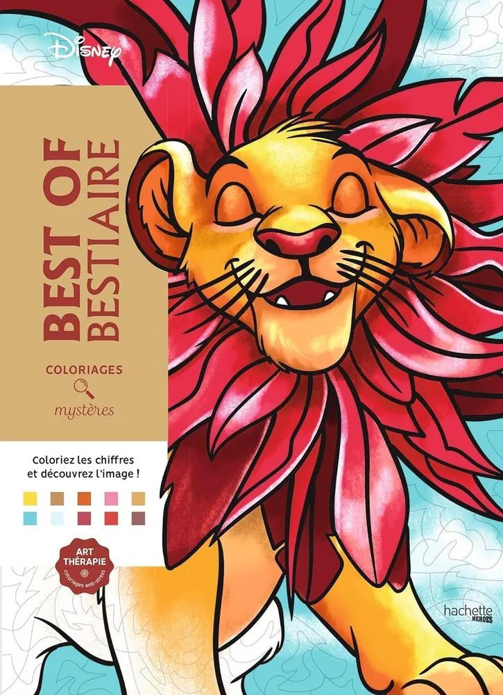 Раскраска по номерам Coloriages mysteres Disney - Best of Bestiaire - Король лев, 128стр. - 237671544X #1