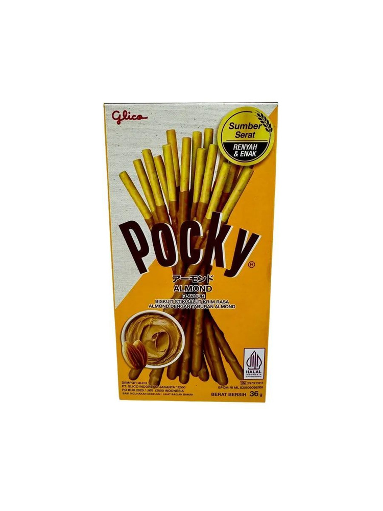 Палочки Pocky Almond с шоколадом и миндалем, (2уп по36гр) #1