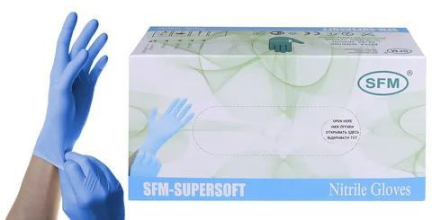 Перчатки смотр. нитрил SFM supersoft violet blue р.M (100 пар) #1