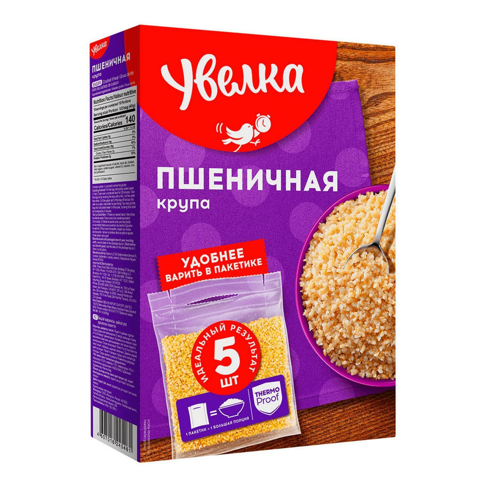 Крупа пшеничная УВЕЛКА в пакетиках, 400г #1