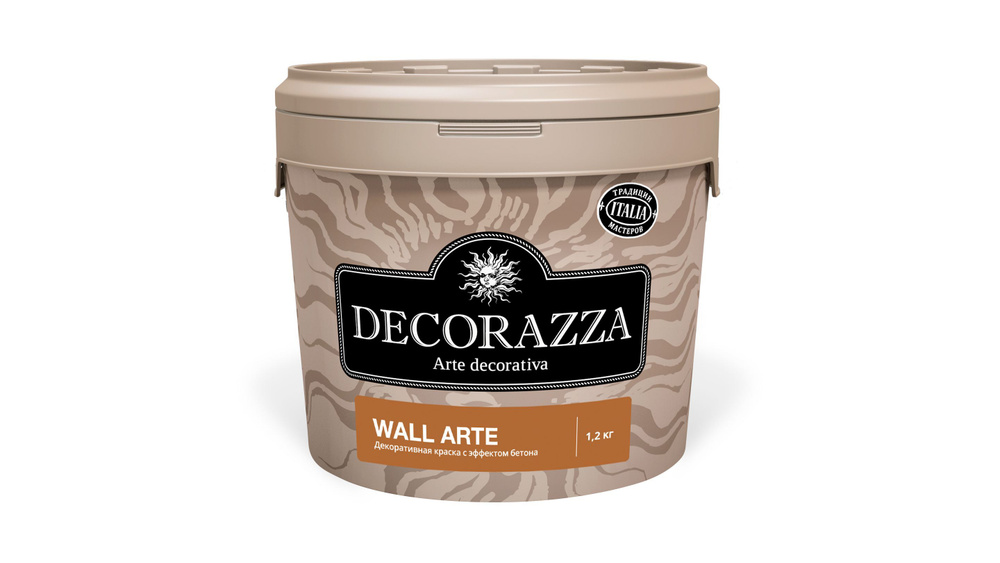 Декоративная краска с эффектом гладкого художественного бетона Decorazza Wall Arte, коричнево-красный,1,2 #1