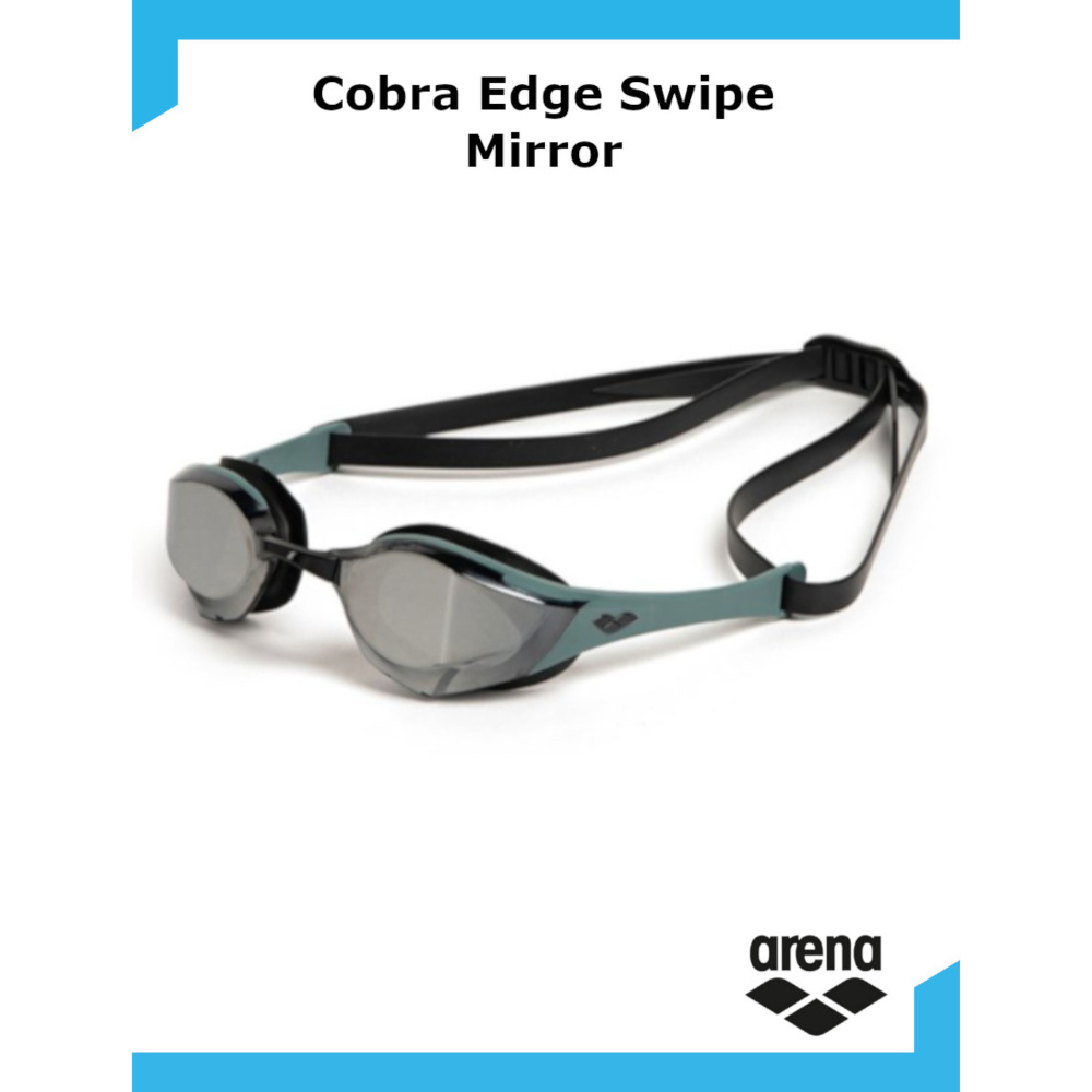 Очки Arena Cobra Edge Swipe Mirror 006870,черный-серо-зеленый #1