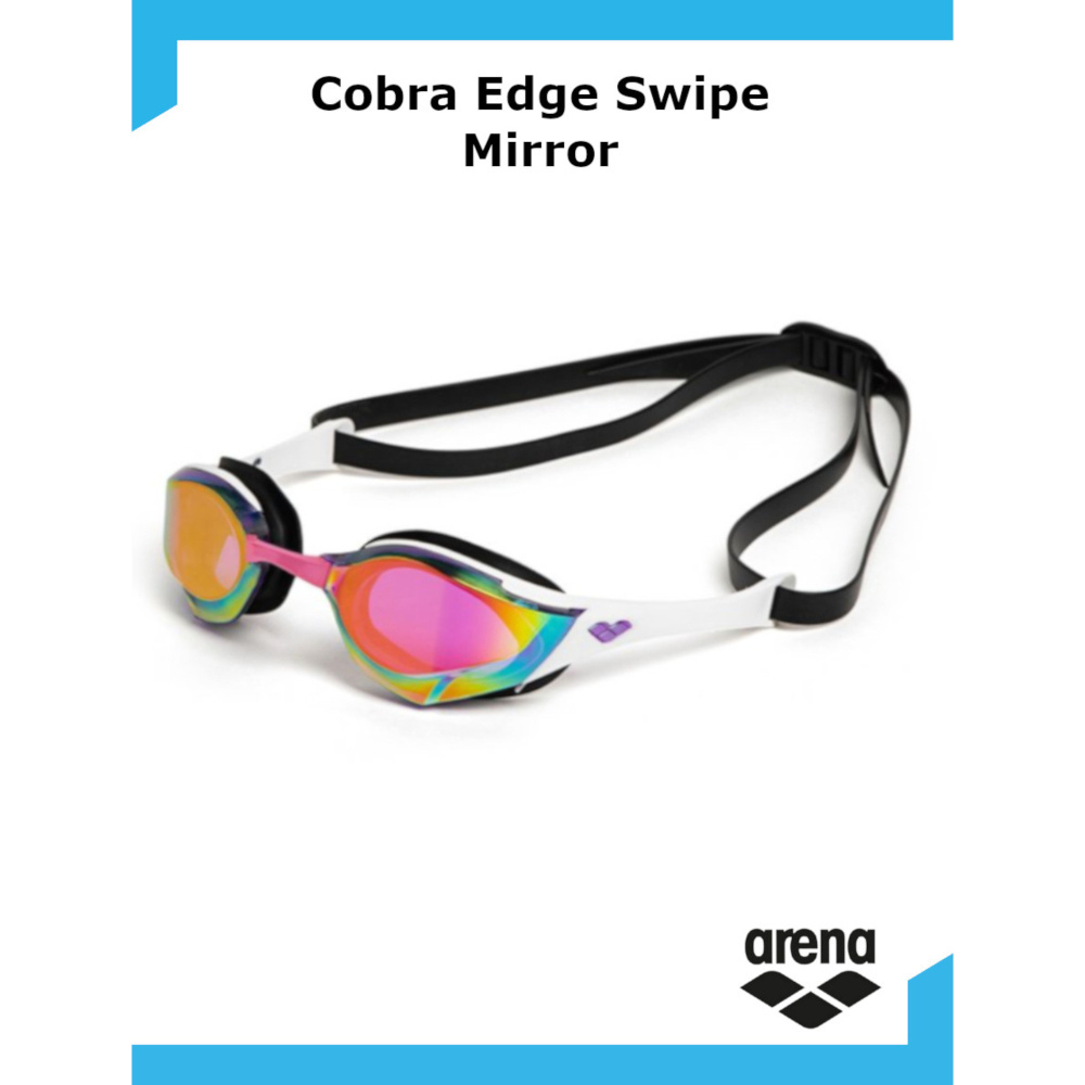 Очки Arena Cobra Edge Swipe Mirror 006870,черный-белый-фиолетовый #1