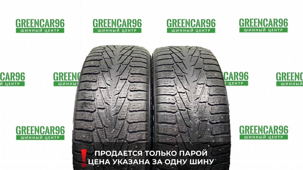 Nokian Hakkapeliitta 7 SUV Шины  с пробегом зимние 295/40  R21 100T #1