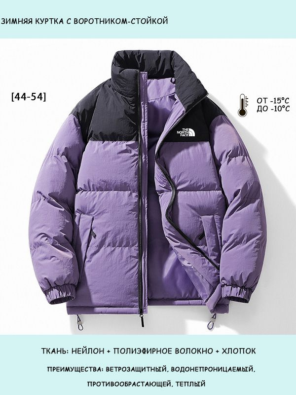 Куртка The North Face #1