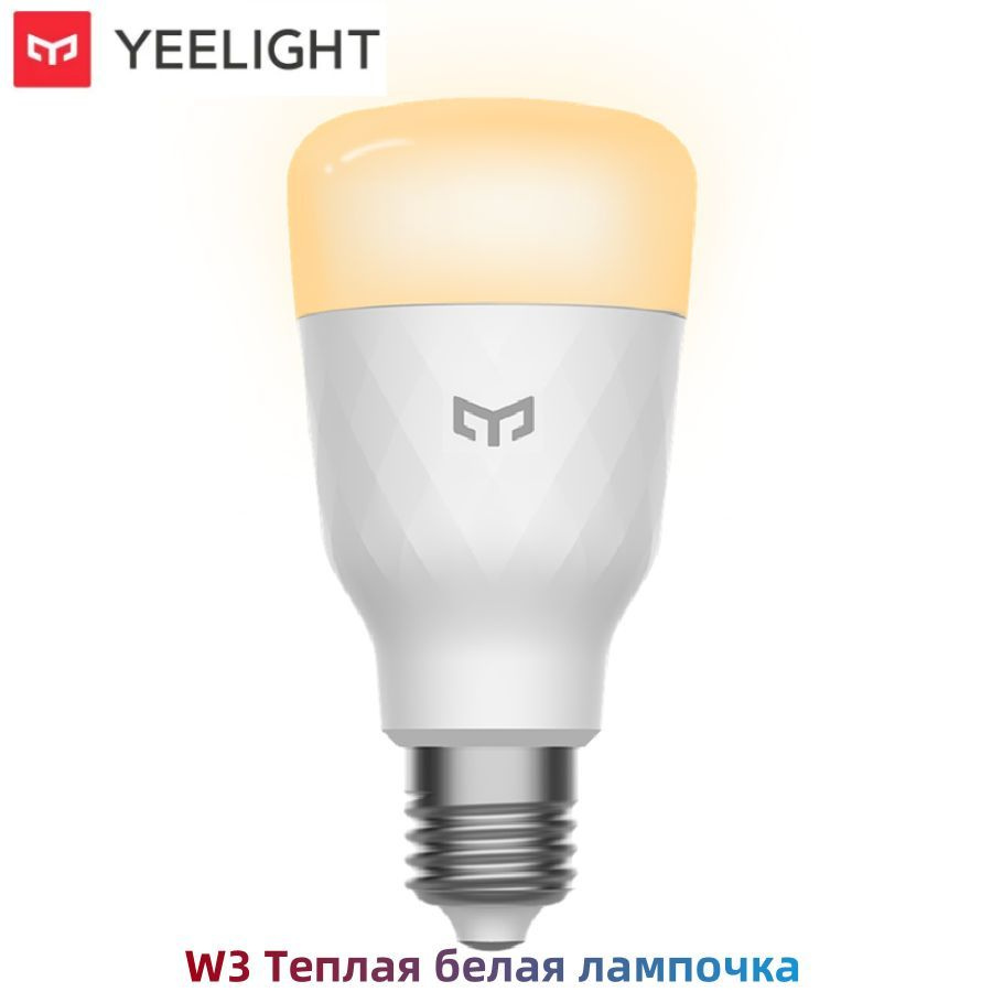 YEELIGHT Умная лампочка YLDP005, 7.5 Вт, Светодиодная, Накаливания, 1 шт.  #1