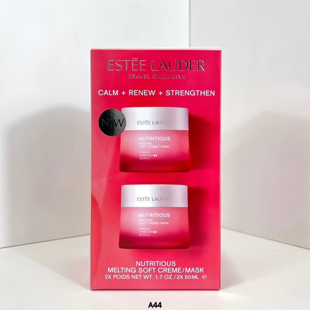 Estee Lauder NUTRITIOUS MELTING SOFT CREME / MASK Крем для ухода за кожей 50ml+50ml  #1