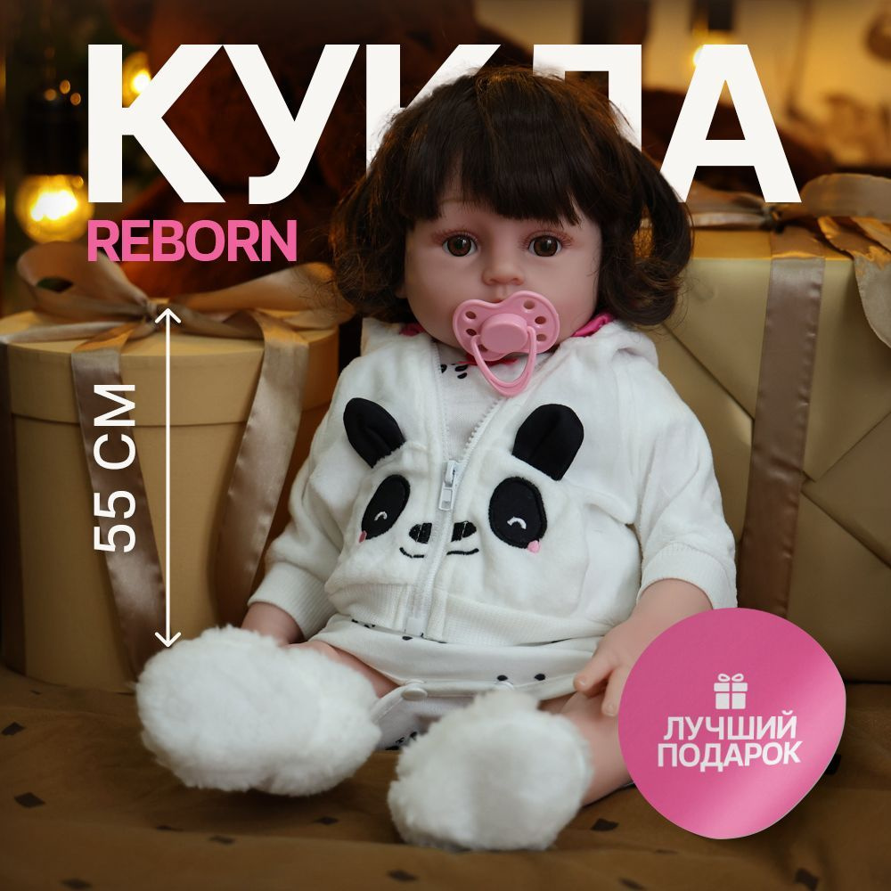 Кукла реборн для девочки Reborn Dolls 45 см / детская игрушка с аксессуарами и одеждой, большая, реалистичная, #1