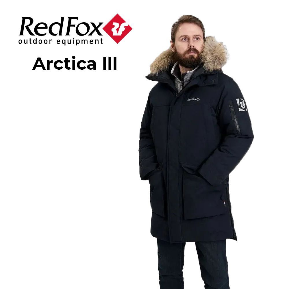 Пальто пуховое RedFox Arctica lll #1