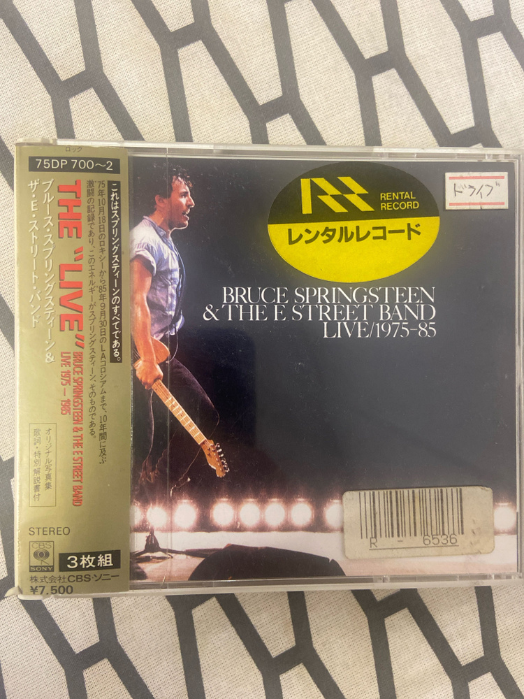 Музыкальный CD диск Bruce Springsteen & The E Street Band Live/1975-1985 #1