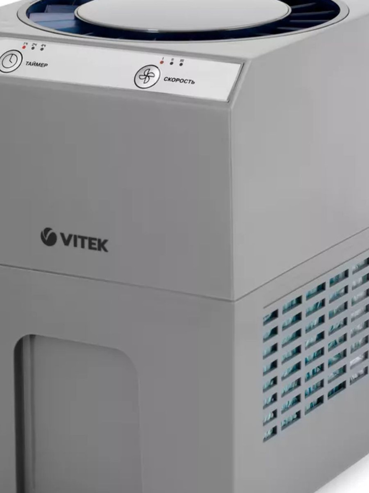 VITEK Очиститель воздуха VT-8556 #1