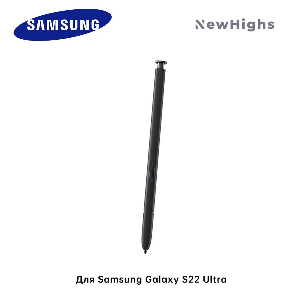 Стилус-ручка Samsung S pen для Samsung Galaxy S22 Ultra (поддержкой Bluetooth)  #1