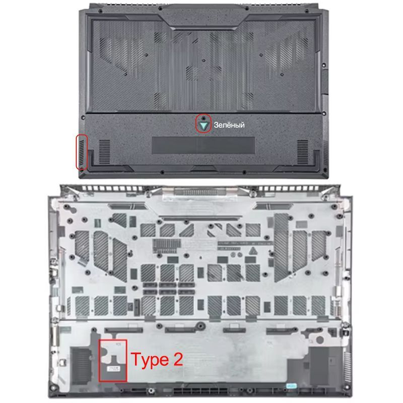 Защитный чехол для корпуса ноутбука Применяется к моделям Asus TUF Gaming FX507 FA507 FA507Z FX507Z  #1