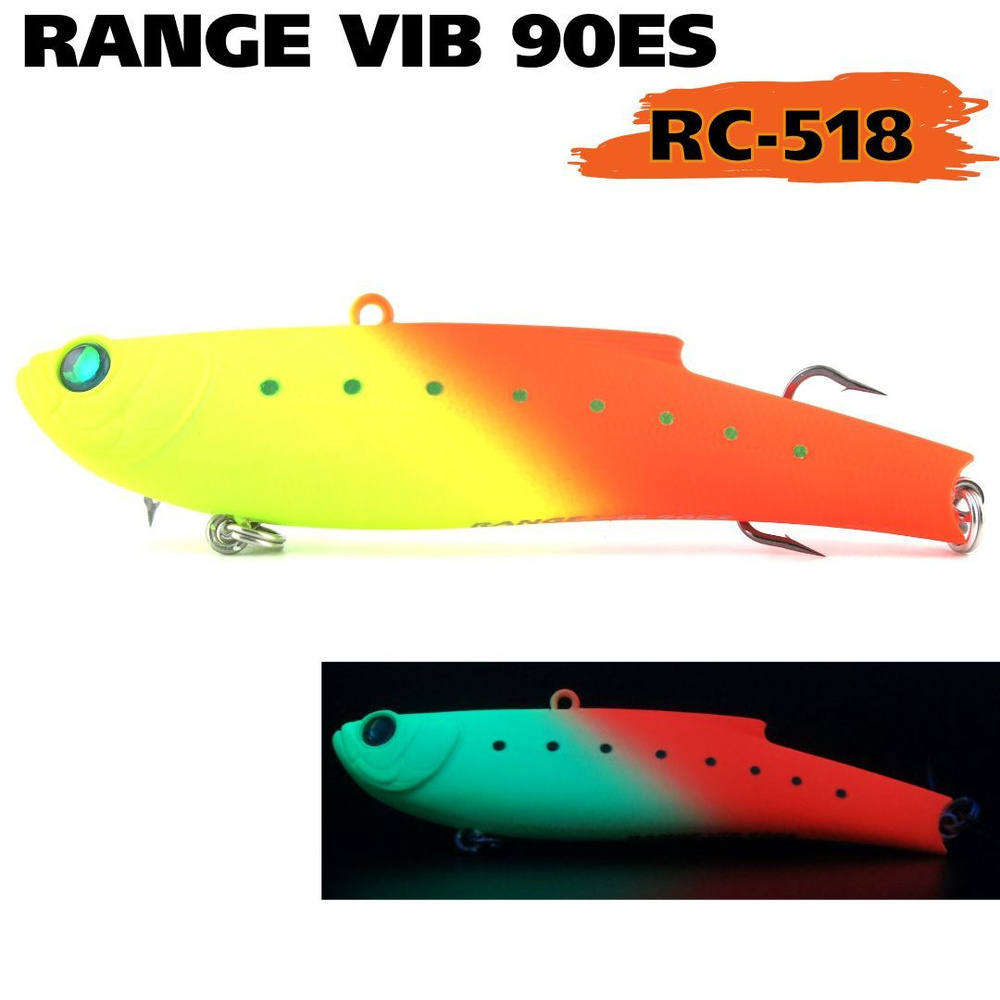 Раттлин (Vib) Bassday RANGE VIB ORC 90ES 28гр #RC-518 sinking #1