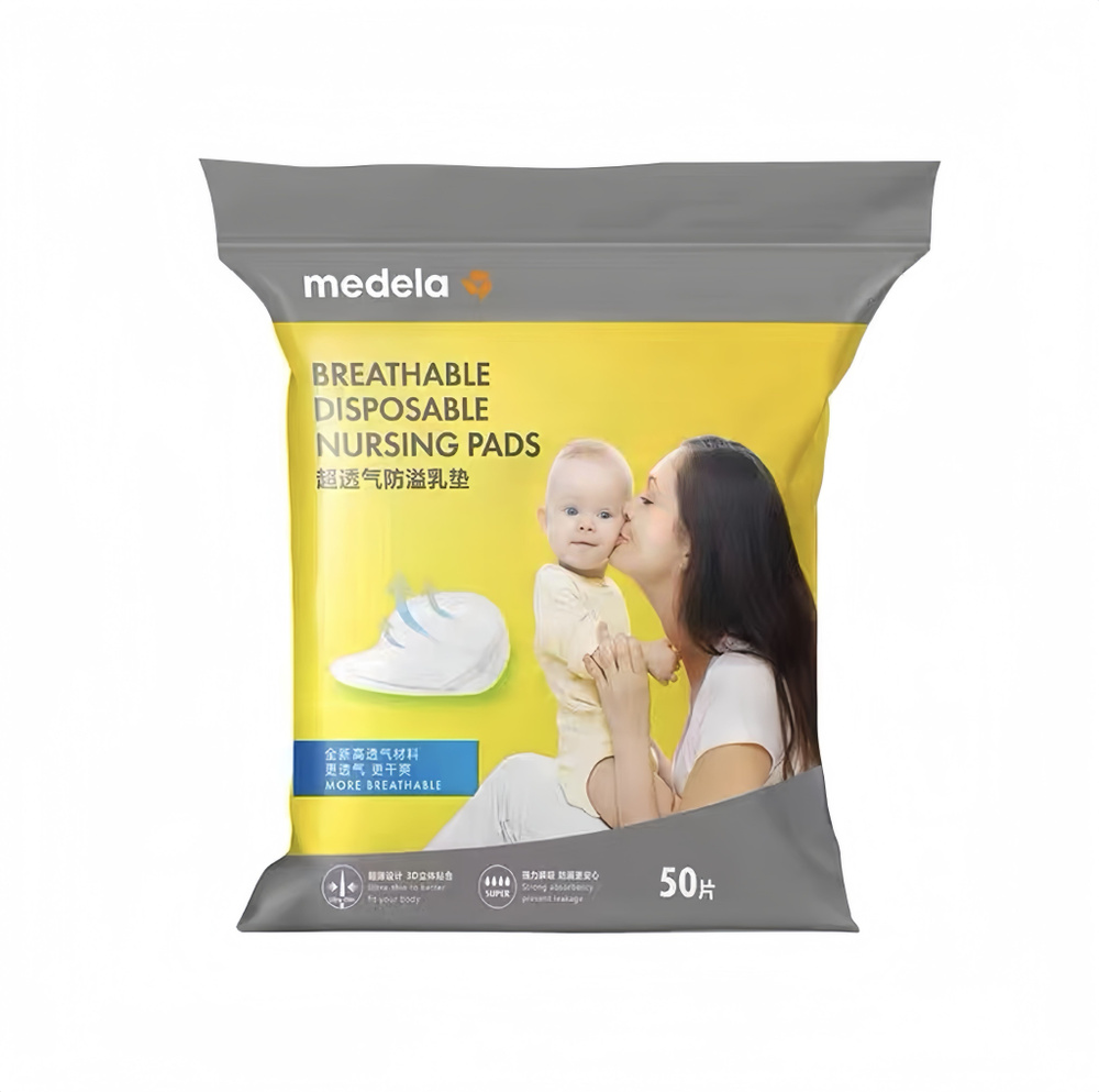 Medela Прокладки впитывающие для бюстгальтера 30 шт #1