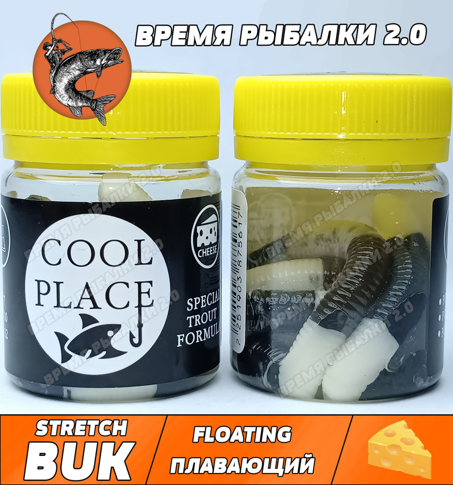 Силикон Cool Place STRETCH BUK Плавающий (Бело-черный, 75мм, 7шт/банка, Libra)  #1