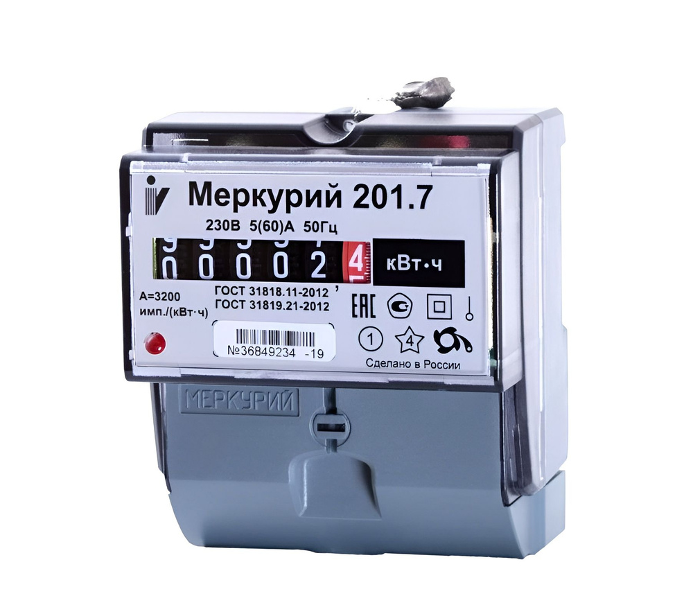 Счетчик электроэнергии Меркурий 201.7, INCOTEX однофазный, однотарифный, 5-60 A  #1