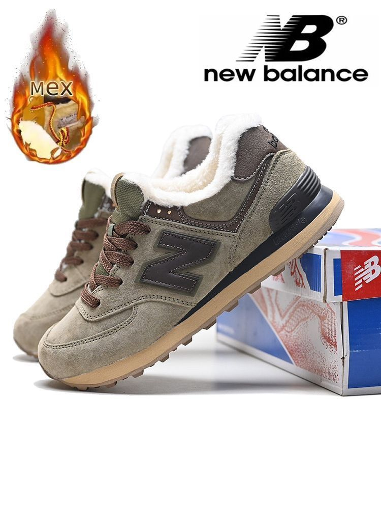 Кроссовки New Balance 574 #1