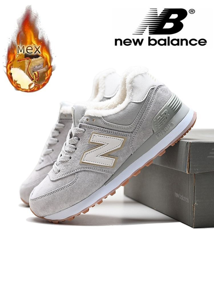 Кроссовки New Balance 574 #1