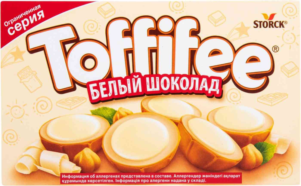 Набор конфет Toffifee Белый шоколад, 125 г, 1 шт #1