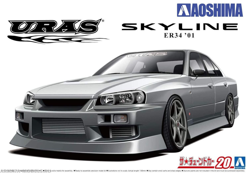 Сборная модель 1/24 URAS Nissan ER34 Skyline 25GT-t 2001 car model kit #1