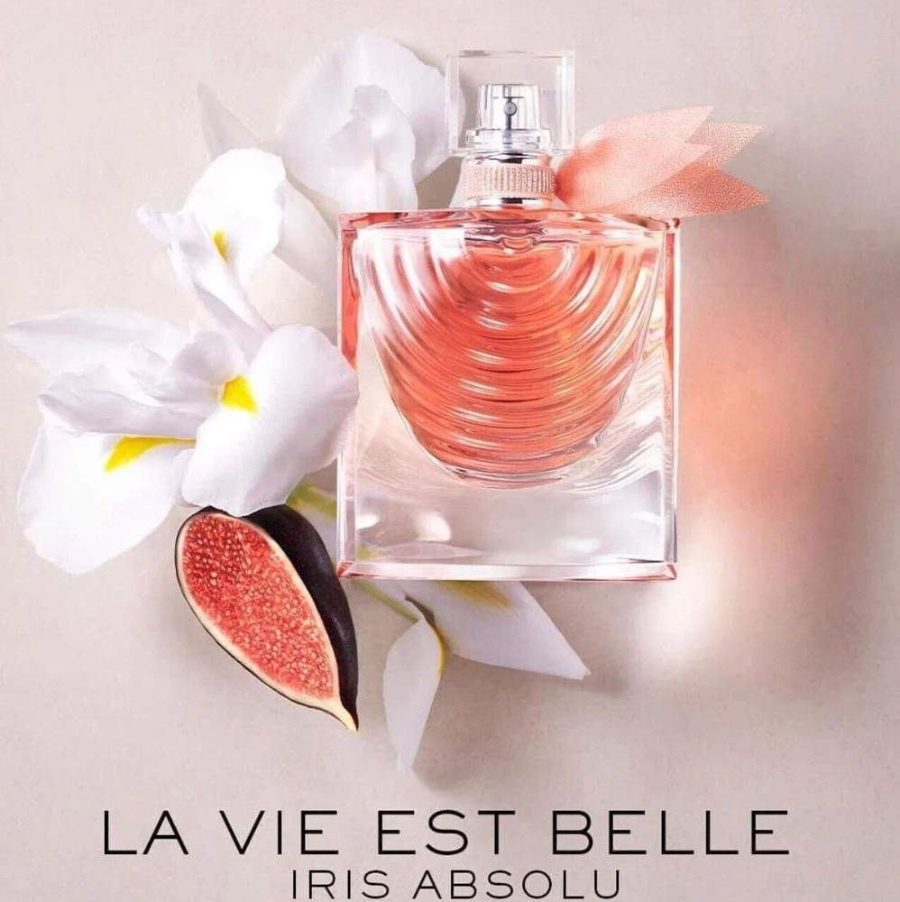 Духи женские La Vie Est Belle Iris Absolu, 100 ml (ОАЭ) #1