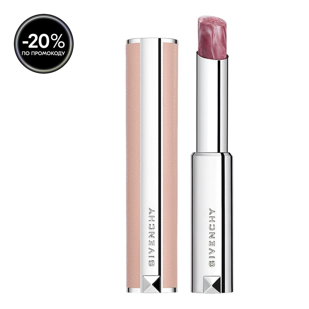 Givenchy Бальзам для губ Rose Perfecto, 102, 2,8 г #1